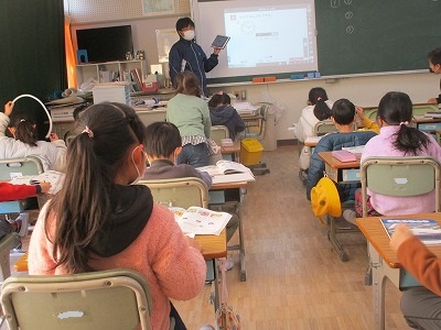 ２ ８ 今日のおつひ 半田市立乙川東小学校