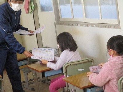 ２ ８ 今日のおつひ 半田市立乙川東小学校